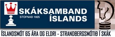 Borði fyrir Íslandsmót eldri skákmanna 11.11.2014 18-28-25.2014 18-28-25 11.11.2014 18-28-25.2014 18-28-028